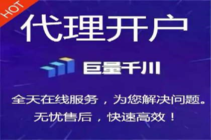 解析信息流广告公司如何通过算法优化提升效果