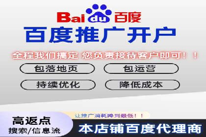 今日头条信息流广告：实战案例与优化心得