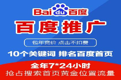 信息流平台运营技巧揭秘